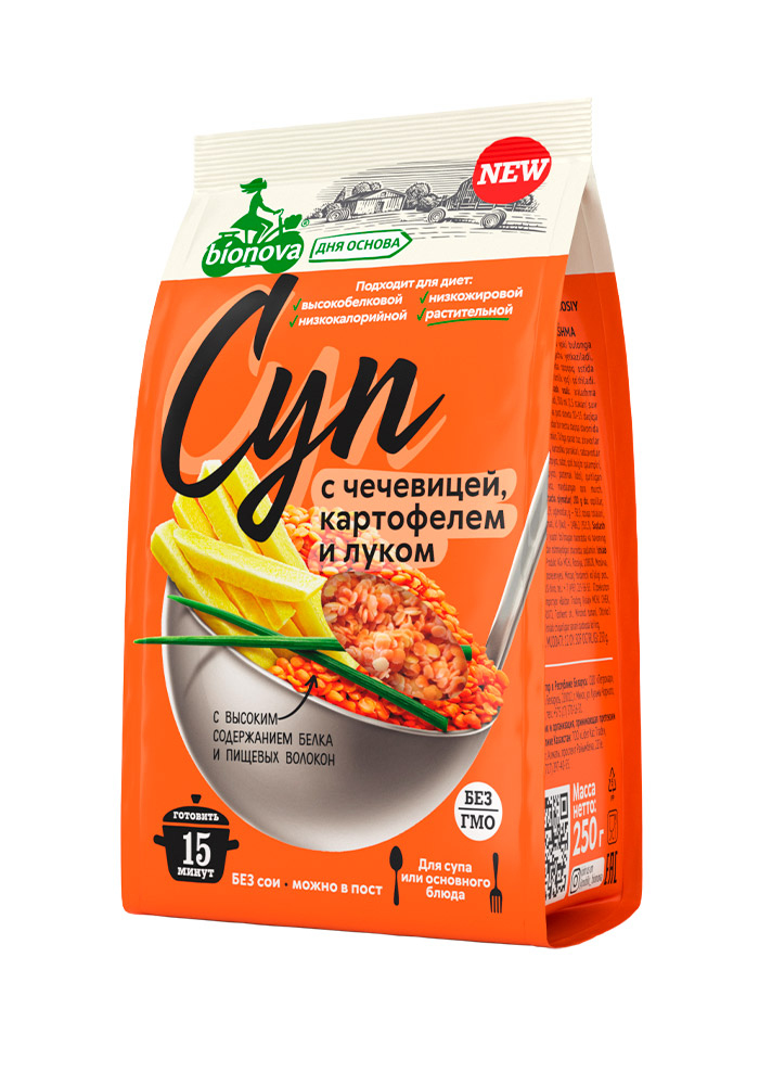  Mix Bionova® with lentils, potatoes and chives
