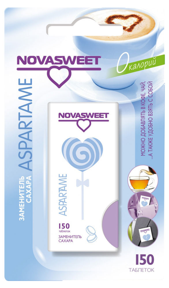 Sugar substitute Aspartam Novasweet® 150 tablets